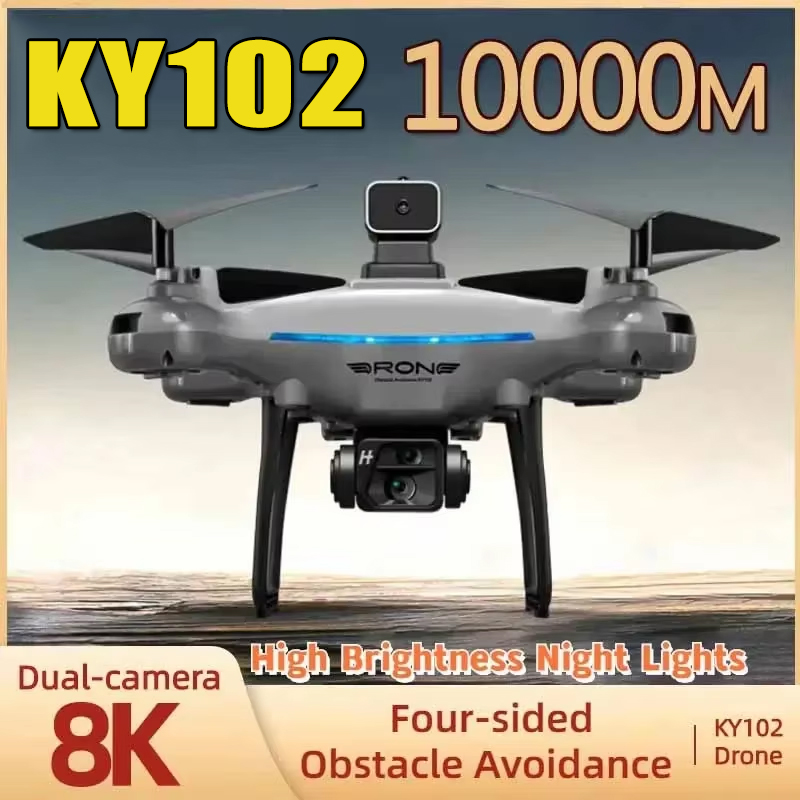 Drone Ky102 Rc - KY102 드론 8K 전문가용 듀얼 카메라