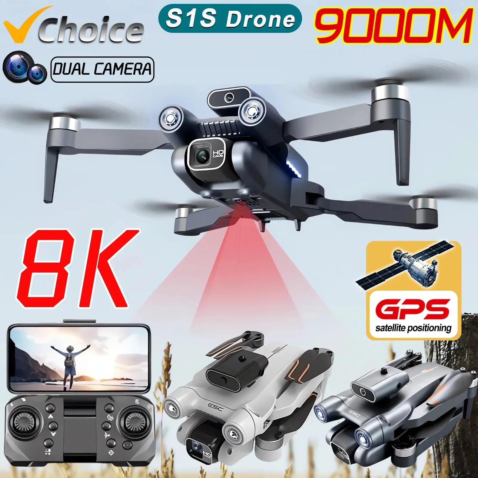 Gps Module Drone - 전문 브러시리스 모터 드론 카메라, 장애물