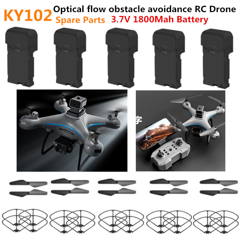Drone Ky102 Rc - KY102 광학 흐름 장애물 회피 RC