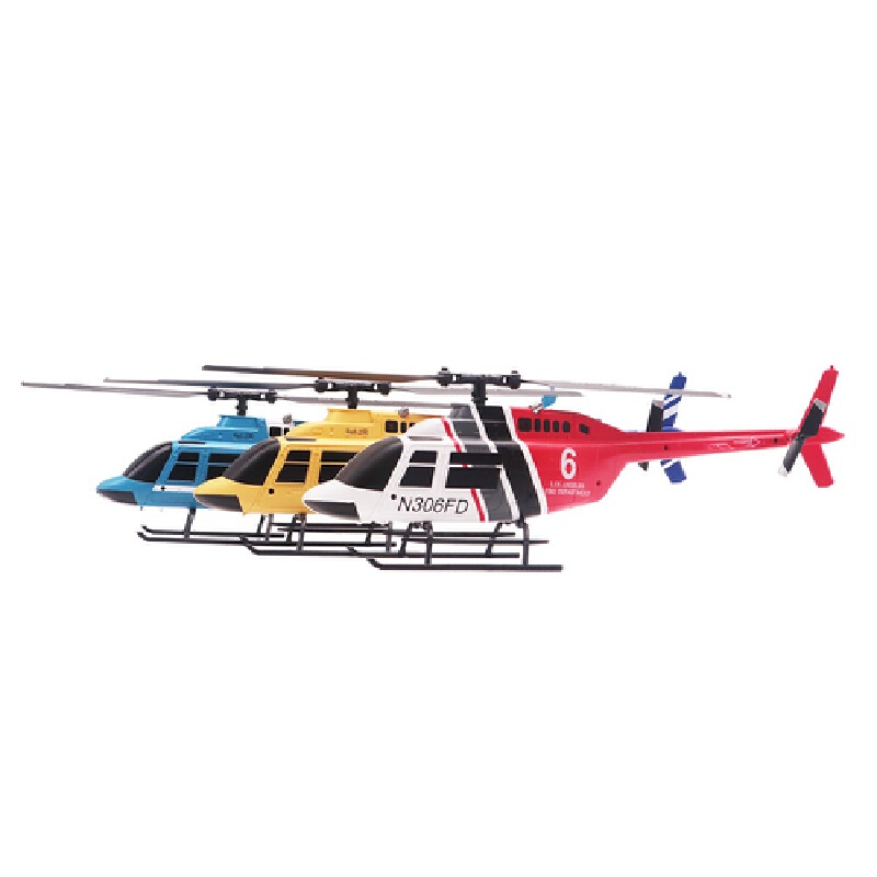 Drone Z1 - Z1 원격 제어 헬리콥터 4 방향