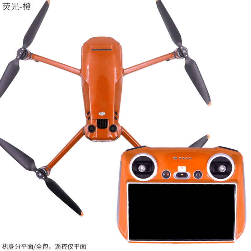Drone Dji Rc Pro - DJI Mavic 3 PRO Drone RC