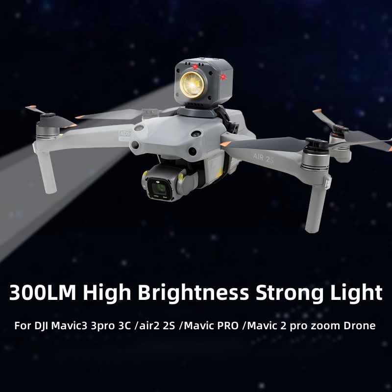 Drone Dji Rc Pro - 300LM 고휘도 강력한 빛 야간 탐조등