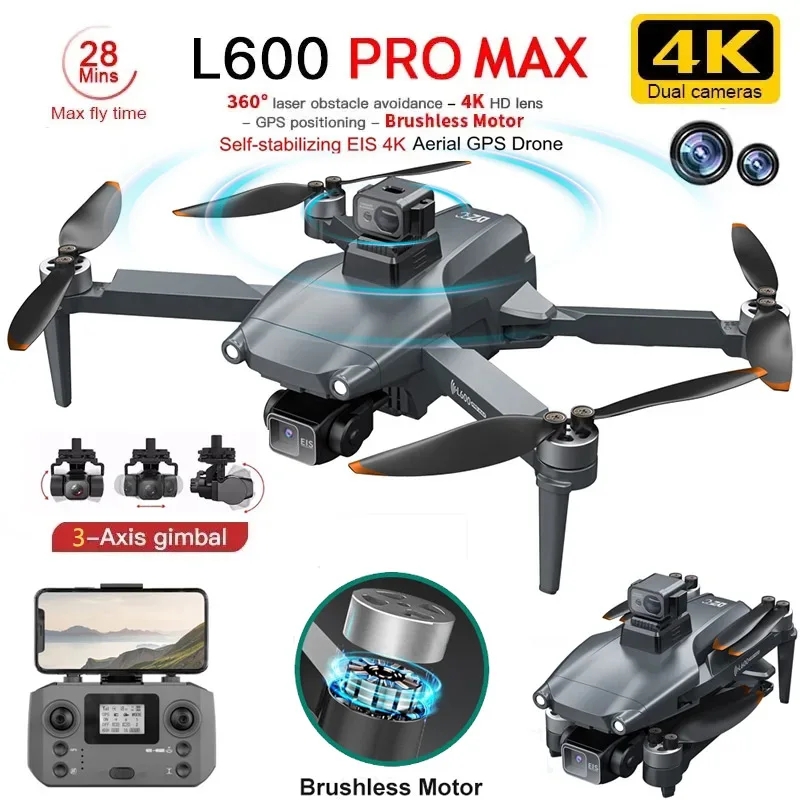 Drone Rc Team City - L600 PRO MAX GPS 드론 전문
