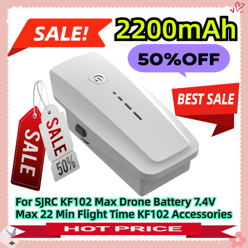 Drone Sjrc - SJRC KF102 맥스 드론 배터리 7.4V