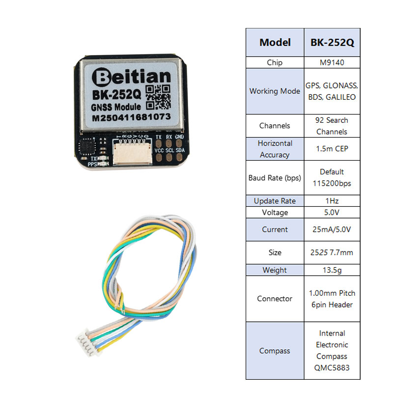 Gps Module Drone - Beitian BK-252Q GPS GNSS 모듈 QMC5883