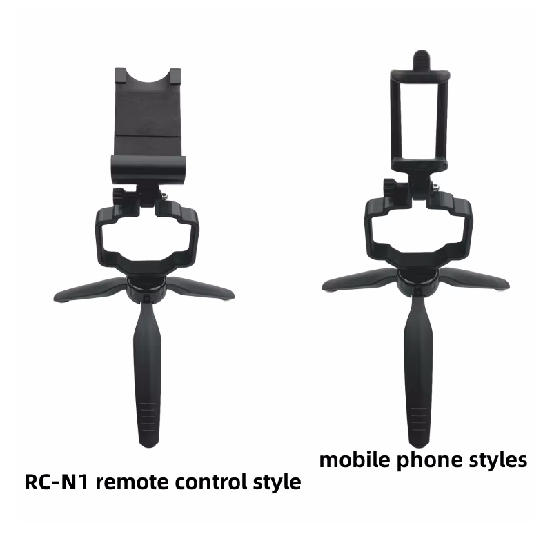Drone Rc Holder - 핸드헬드 삼각대 마운트 RC-N1 리모컨/폰 클립