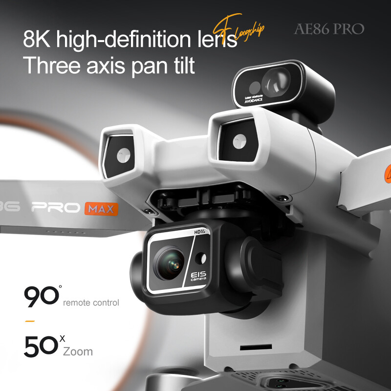 AERC AE86ProMax 전문가용 드론 GPS 5G - Drone Rc Team City 리뷰 및 가격