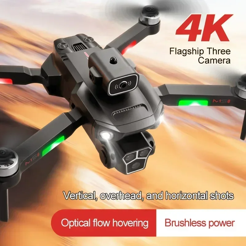 M1S 드론 8K 전문가용 트리플 카메라 장애물 회피  - Drone Top Rc 리뷰 및 가격