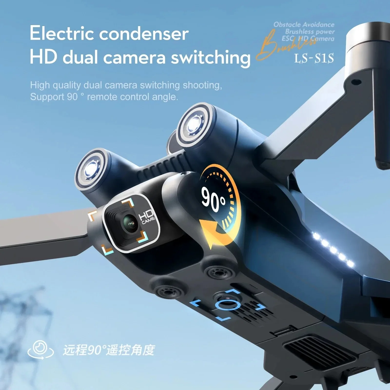 전문 브러시리스 모터 드론 카메라, 장애물 회피 HD  - Gps Module Drone 리뷰 및 가격