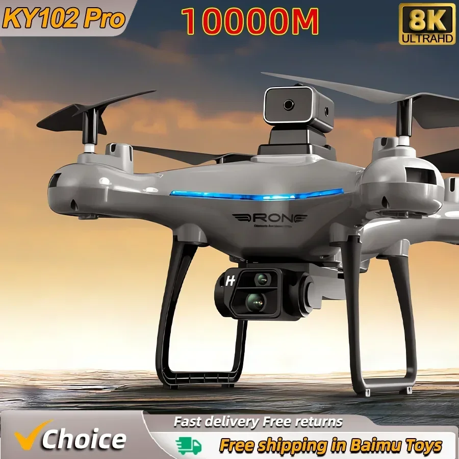 KY102 RC 드론 8K 전문 듀얼 카메라 공중 36 - Drone Ky102 Rc 리뷰 및 가격