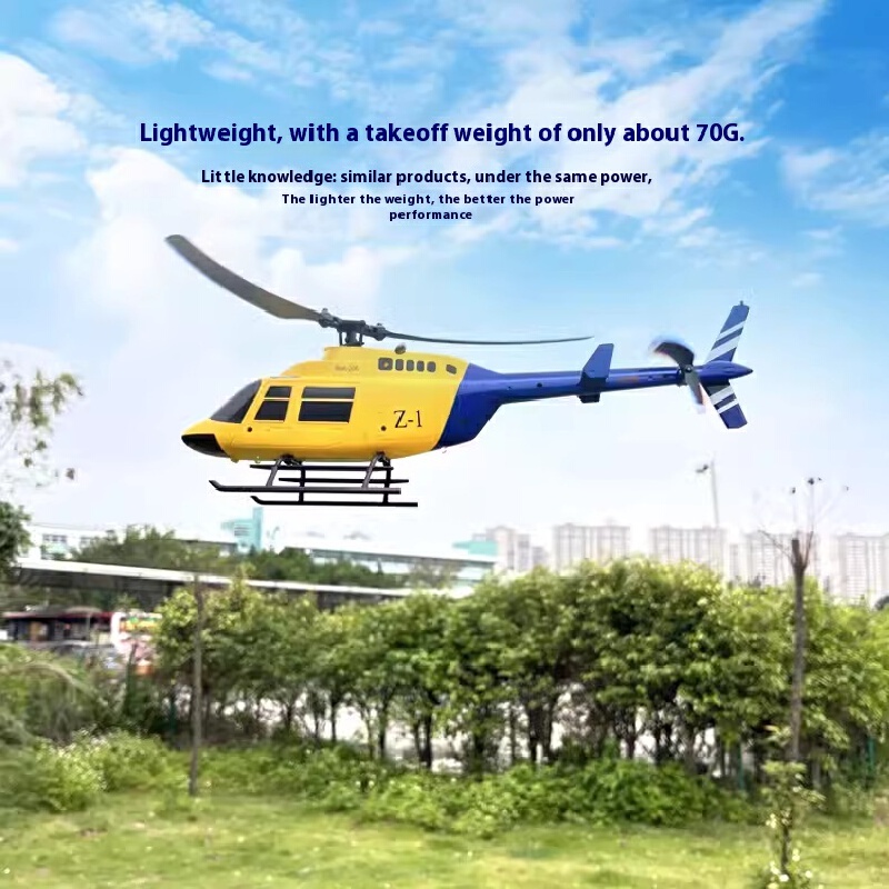 Z1 원격 제어 헬리콥터 4 방향 단일 프로펠러 시뮬레 - Drone Z1 리뷰 및 가격