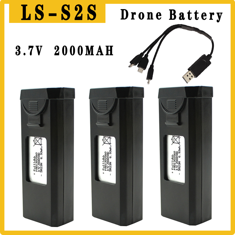 기존 S2S 드론 배터리 3.7V 2000mAh RC  - Drone Sjrc 리뷰 및 가격