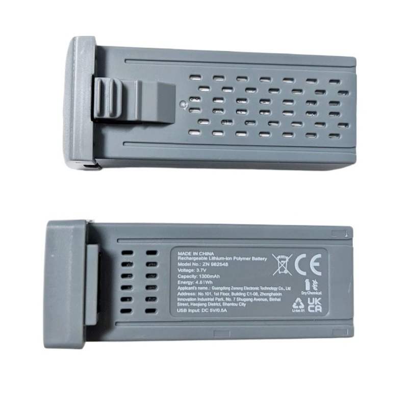 새로운 ZN 982548 3.7V 4.81Wh 1300 - Drone Rc Gt50 리뷰 및 가격