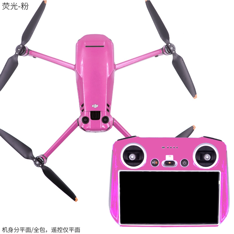 DJI Mavic 3 PRO Drone RC 스크린 리 - Drone Dji Rc Pro 리뷰 및 가격