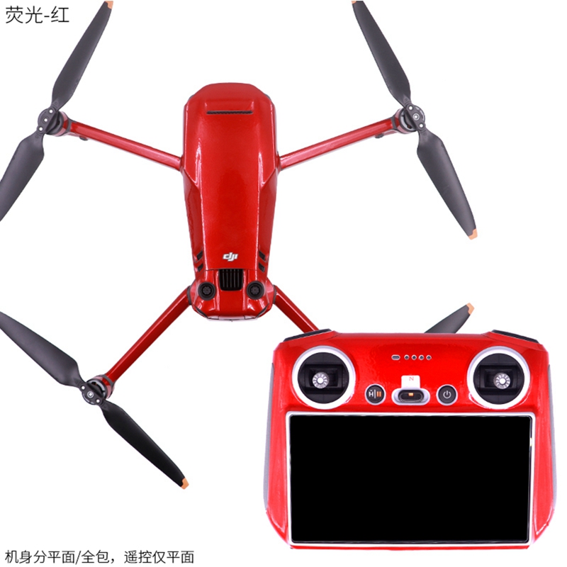 DJI Mavic 3 PRO Drone RC 스크린 리 - Drone Dji Rc Pro 리뷰 및 가격