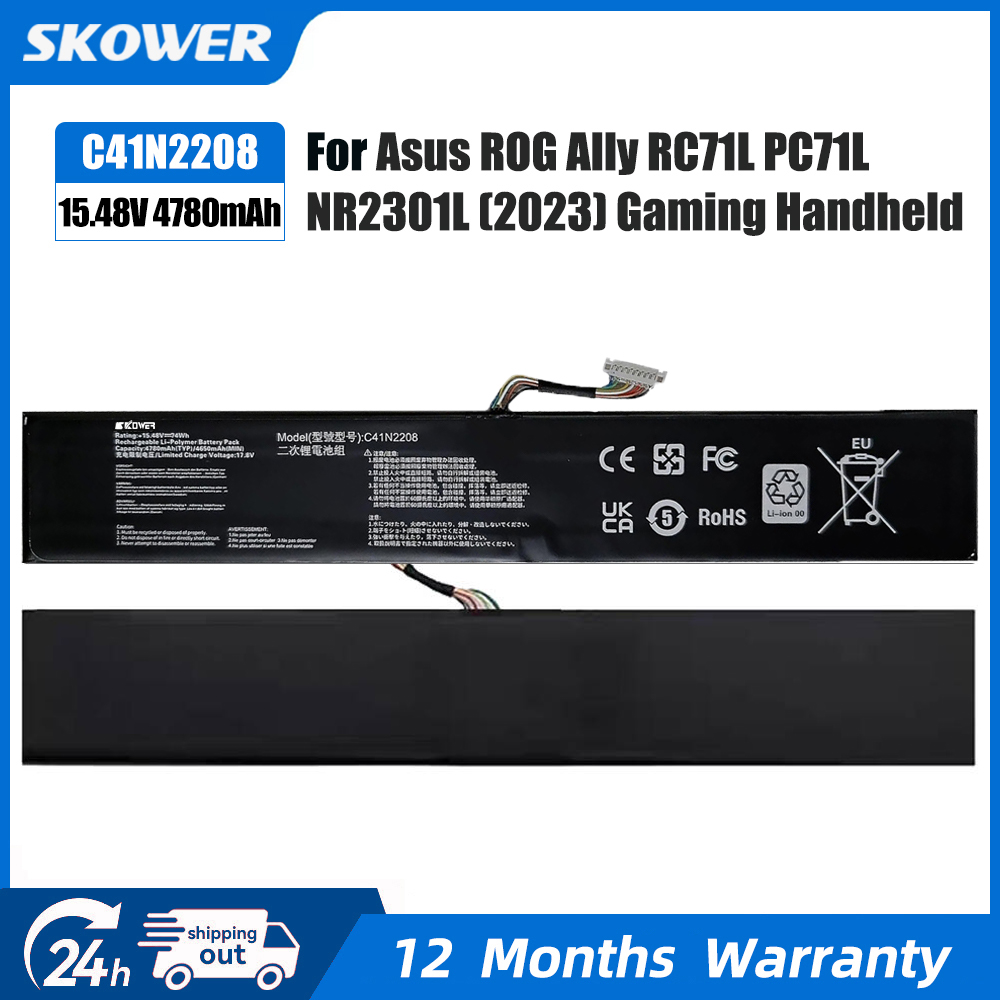 SKOWER 15.48V C41N2208 배터리 아수스 - Drone Z1 리뷰 및 가격