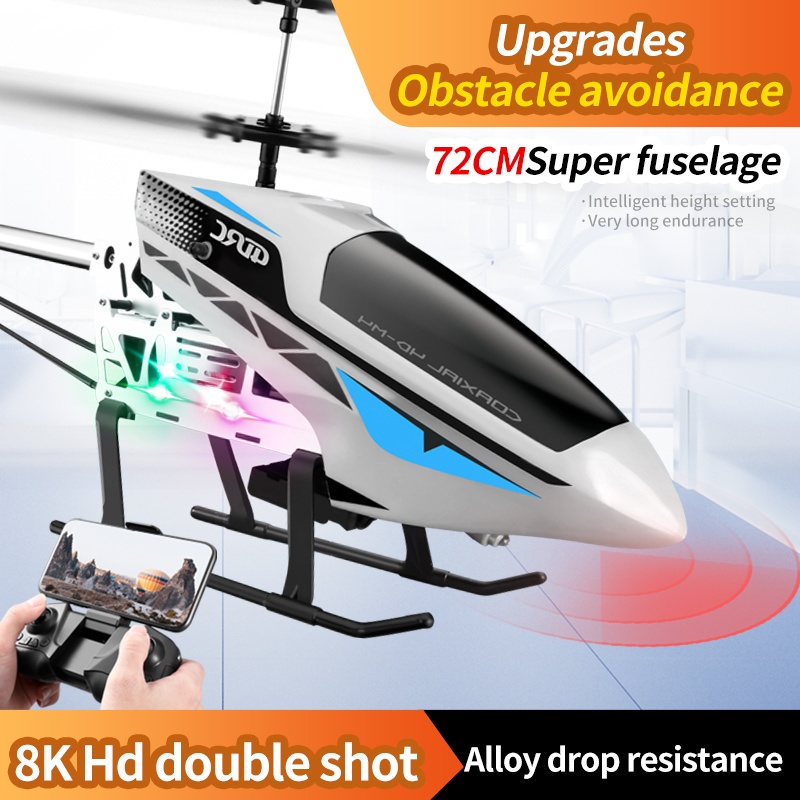 M4 대형 Rc 헬리콥터 원격 제어 추가 내구성 충전  - Drone Rc Team City 리뷰 및 가격